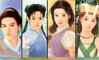 仙剑1游戏不同结局攻略