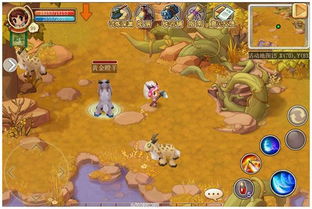 怪物学院之打斗游戏攻略