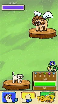 ios上猫森林游戏攻略 ios上猫森林游戏攻略