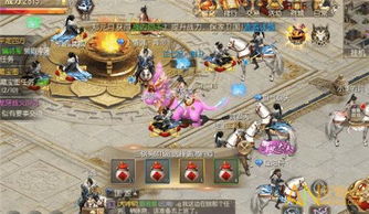 征途2游戏 手游攻略