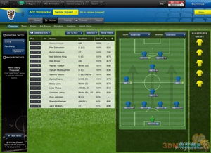 头条小程序游戏足球攻略 头条小程序游戏足球攻略