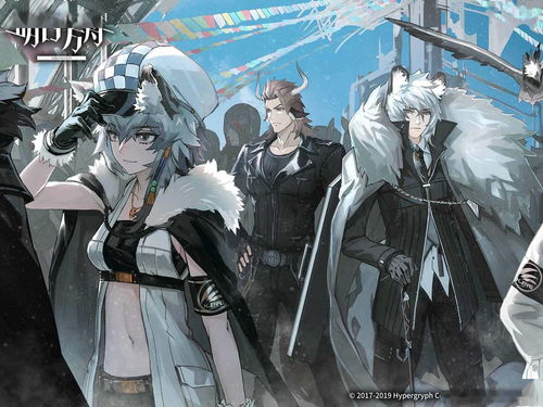 快穿总裁攻略游戏资源群