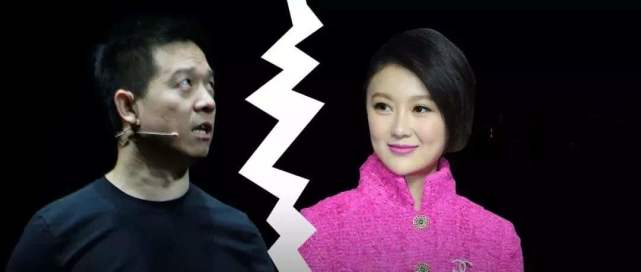 甘薇与贾跃亭离婚 否认拿40亿 甘薇与贾跃亭离婚 否认拿40亿