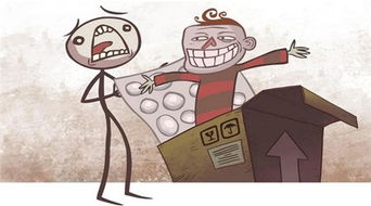 倒霉弟弟玩游戏攻略