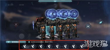 重装上阵游戏试车攻略 重装上阵游戏试车攻略