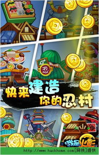 我是谁游戏诀窍攻略 我是谁游戏诀窍攻略