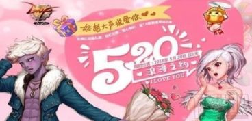 粉红的花瓣小游戏攻略