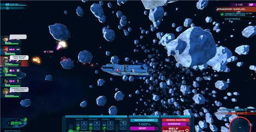 星际外太空游戏攻略