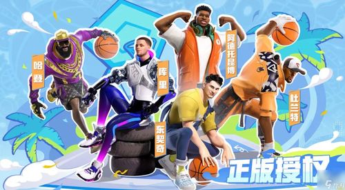 街头跑酷失误游戏攻略 街头跑酷失误游戏攻略