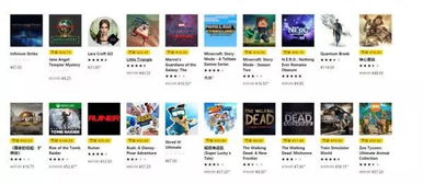 电脑游戏的春天攻略