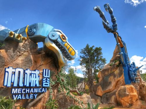 楚雄恐龙谷游戏攻略视频 楚雄恐龙谷游戏攻略视频