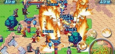 新版江山美人游戏攻略