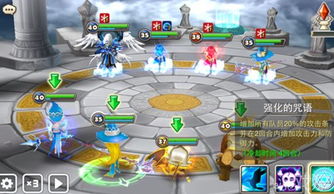 精灵上100层游戏攻略