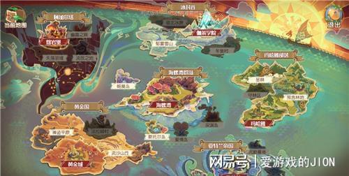 水排序游戏355关攻略