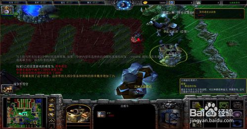 毛线人2游戏攻略视频 毛线人2游戏攻略视频