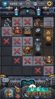 迷宫游戏游侠手游攻略