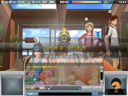 天黑后的检查游戏攻略