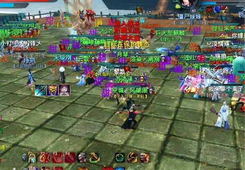 逐鹿中原当官游戏攻略