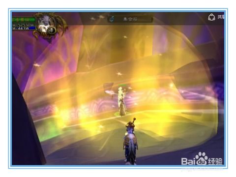 任务之心游戏攻略图文