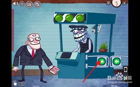 最贱游戏之电玩攻略 最贱游戏之电玩攻略