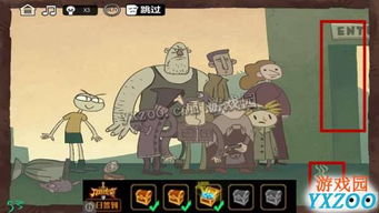 最难解密游戏攻略48