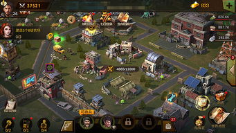 slg废宅女游戏攻略 slg废宅女游戏攻略