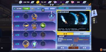 英雄猎手游戏单机攻略