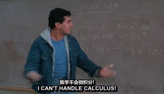 被救同学苏醒先问姜昭鹏赶上考试没