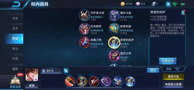 律所招聘王者段位高可放宽条件 律所招聘王者段位高可放宽条件