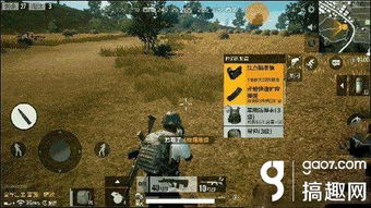 绝地训练师游戏攻略视频