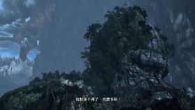 战神3游戏全剧情攻略