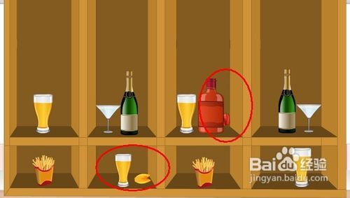 逃离公司大战小游戏攻略