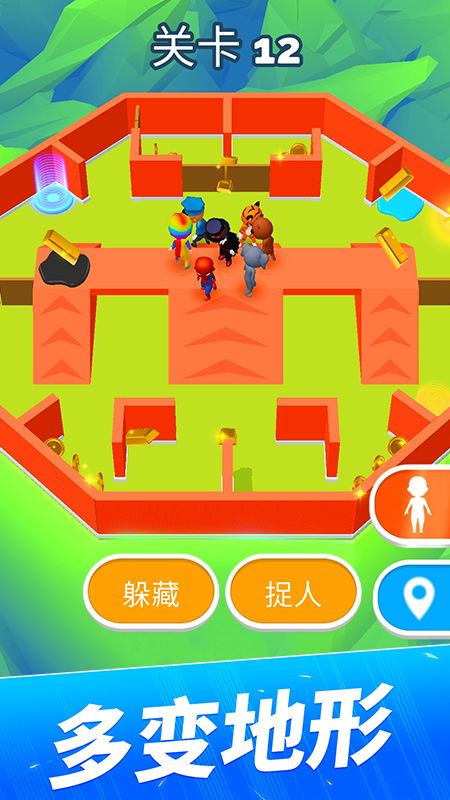 宿舍躲猫猫大赛游戏攻略