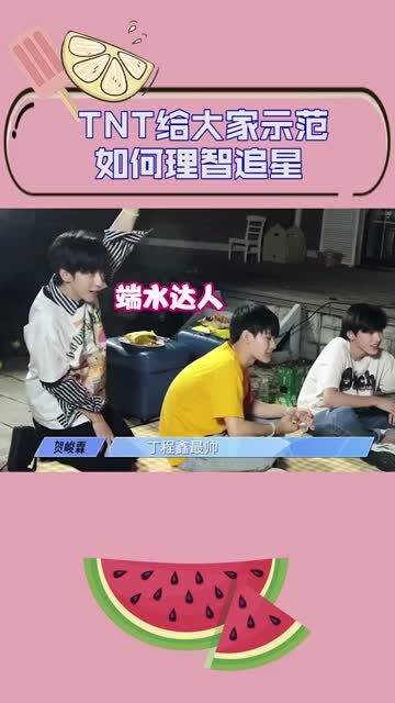 时代少年团逃亡游戏攻略