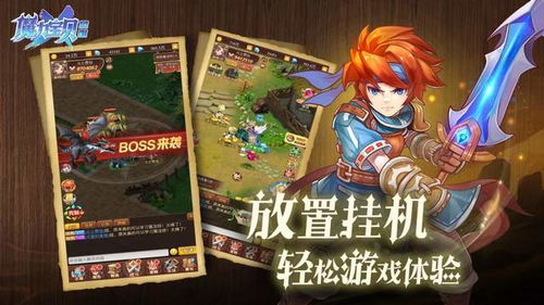 柞精病栋游戏攻略 柞精病栋游戏攻略