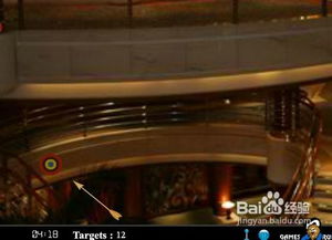 城市猎人记游戏攻略