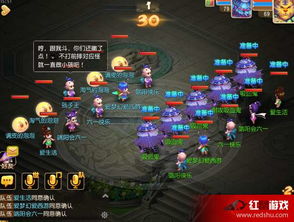 梦幻1手游攻略游戏 梦幻1手游攻略游戏