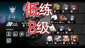 烛光里的妈妈游戏攻略