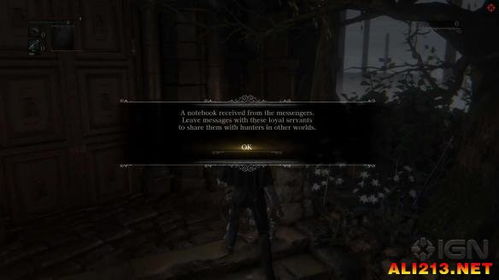 时钟的诅咒游戏攻略视频 时钟的诅咒游戏攻略视频