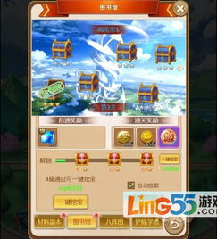 头条小游戏精灵觉醒攻略