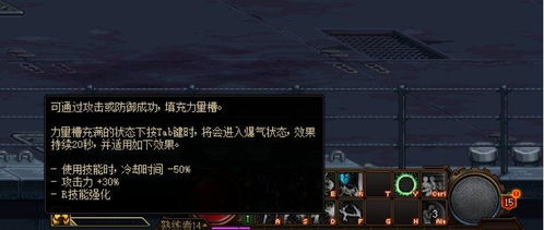 头条小游戏过关攻略视频 头条小游戏过关攻略视频