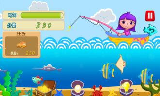 自娱自乐钓鱼游戏攻略