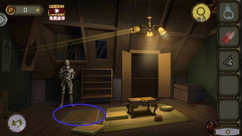 黑屏的密室逃脱游戏攻略 黑屏的密室逃脱游戏攻略