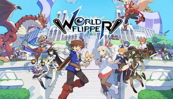 三维男友游戏攻略