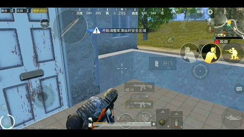 完美的堵桥游戏攻略