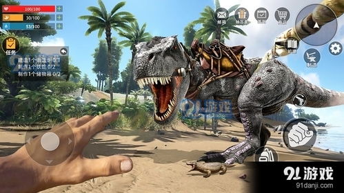 变色龙生存游戏攻略 变色龙生存游戏攻略