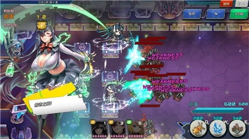 终极斗士3的游戏攻略