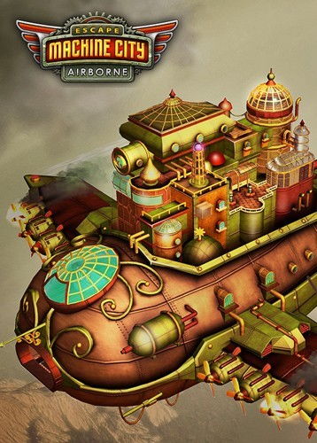 3D游戏 红酒攻略