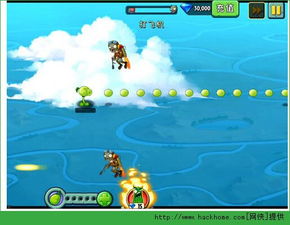 美丽的天空小游戏攻略