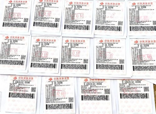 7人帮刮奖刮出100万每人分1万